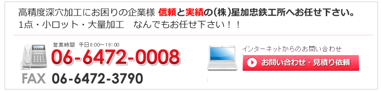 ���₢���킹�@�i���j�������S�H��